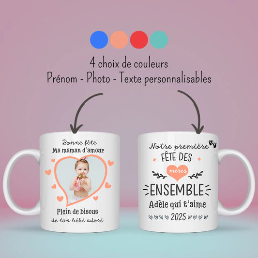 Mug personnalisé · Première fête des mères ensemble
